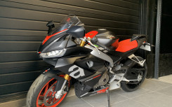 APRILIA RS 660