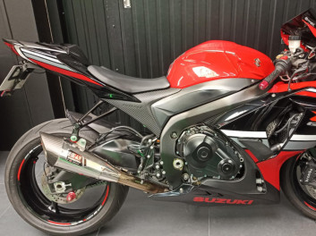 SUZUKI GSX-R 1000 commémorative Edition
