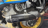 YAMAHA XTZ TENERE 700 RALLY 2025 + LEOVINCE 