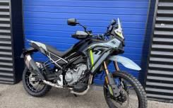 CF MOTO MT 450 GRISE 
