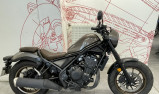 HONDA REBEL 500 A2 - GARANTIE CONSTRUCTEUR - 96€/MOIS*