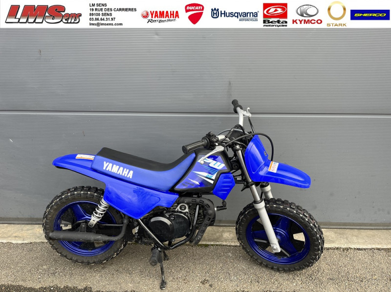 YAMAHA PW50