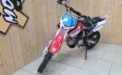 YCF BIGY 150 MX 2022