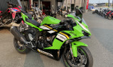 KAWASAKI ZX-6R 636