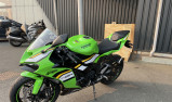 KAWASAKI ZX-6R 636