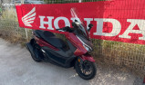 Honda HONDA Forza 350