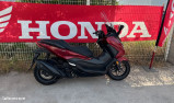 Honda HONDA Forza 350