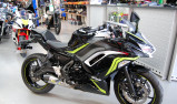 KAWASAKI NINJA 650 47.5
