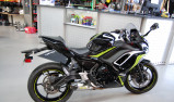KAWASAKI NINJA 650 47.5