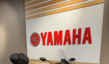 YAMAHA TRICITY 300