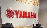 YAMAHA TRICITY 300
