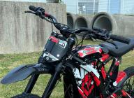 SUR-RON Light bee homologué