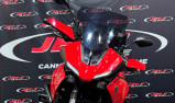 YAMAHA TRACER 7 35KW