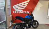 Honda CB125R à partir de 99/mois