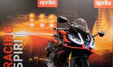 APRILIA RS 660 FACTORY