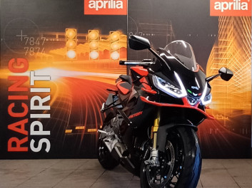 APRILIA RS 660 FACTORY