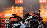 APRILIA RS 660 FACTORY