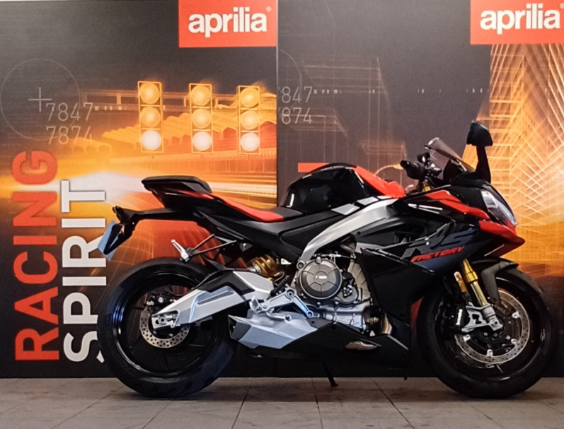 APRILIA RS 660 FACTORY