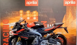 APRILIA RS 660 FACTORY