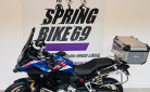BMW F 850 GS