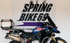 BMW F 850 GS