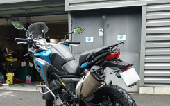 VOGE 650 DS