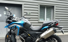 VOGE 650 DS