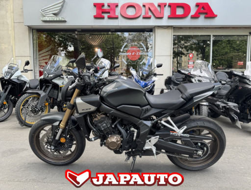HONDA CB 650 R E CLUTCH - 999KM - 2025 - 7997€ - REFHC297PZ   CB650R ECLUTCH