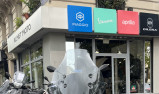 PIAGGIO MP3 530 HPE EXCLUSIVE