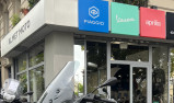 PIAGGIO MP3 530 HPE EXCLUSIVE
