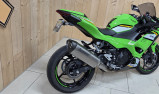 KAWASAKI NINJA 500 SE PERFORMANCE 2025