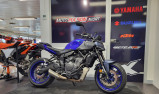 YAMAHA MT-07 35KW Y-AMT A2