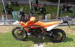 KTM 890 ADVENTURE R RALLY