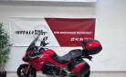 DUCATI MULTISTRADA 1260 S