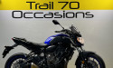 YAMAHA MT-07 ABS   2019