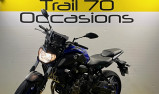 YAMAHA MT-07 ABS   2019