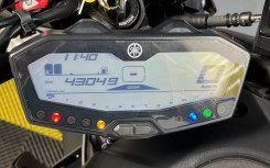 YAMAHA MT-07 ABS   2019