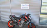 KTM 890 DUKE R 2022 à partir de 159€/mois*