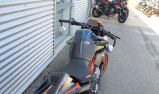 KTM 890 DUKE R 2022 à partir de 159€/mois*