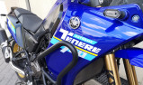 YAMAHA Ténéré 700 Extreme