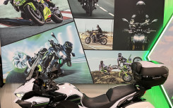 KAWASAKI VERSYS 1000