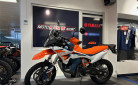 KTM 890 ADVENTURE R | 400KMS | 209€/MOIS