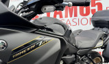 YAMAHA TRACER 7 GT