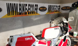 YAMAHA TZR 250 3MA REVERSE (REF 63255)