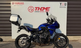 YAMAHA TRACER 7 35KW