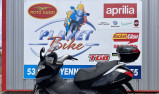 APRILIA ATLANTIC 125