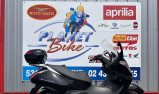 APRILIA ATLANTIC 125
