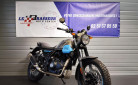 ROYAL ENFIELD SCRAMBLER 411