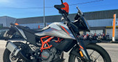 KTM 390 ADVENTURE