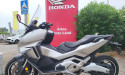 HONDA NSS FORZA 750 NSS750 750NSS 